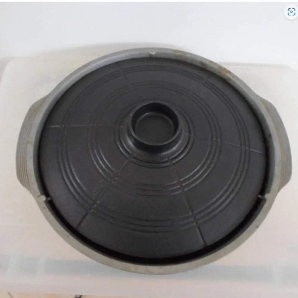 Korean Traditional BBQ Grill Pan